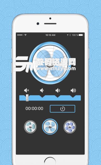 催眠電風扇app(Sleep Aid Fan) v1.8 安卓版