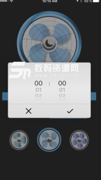 催眠風扇APP蘋果版(白噪音風扇助眠) v3.35 手機ios版