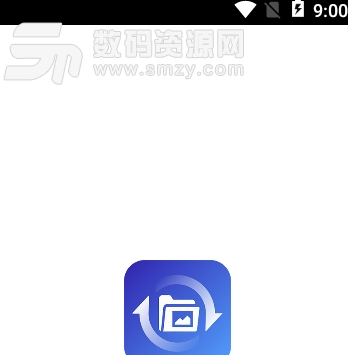 图片恢复精灵app安卓版(数据恢复) v1.1 手机版