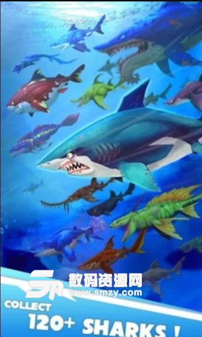 饥饿鲨英雄手机版(鲨鱼模拟逃生游戏) v2.9 安卓版