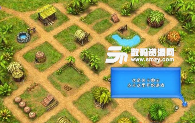 农场节日手游官方版(模拟经营农场) v1.8 安卓版