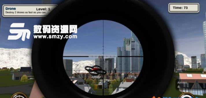 模拟直升机狙击手游(模拟飞行射击) v1.1 安卓版