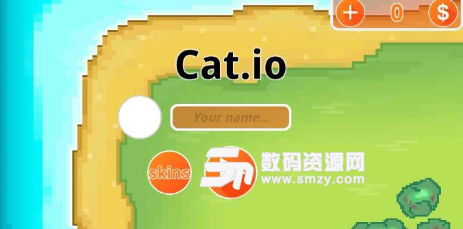 Cat.io手游安卓版(猫猫大作战) v1.2 免费版
