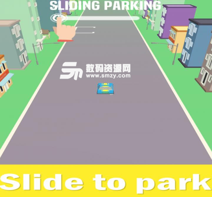 精准停车手游安卓版(停车模拟游戏) v1.0.1 手机版