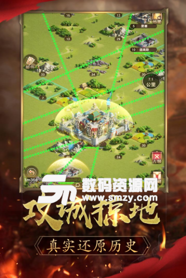 逐鹿大唐九游版(唐风SLG策略手游) v1.1.5 安卓版