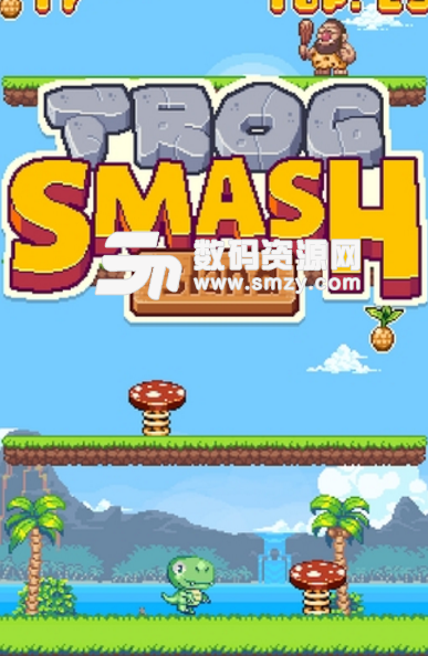 史前冒险岛手游最新版(Trog Smash Island) v1.0.11 安卓版