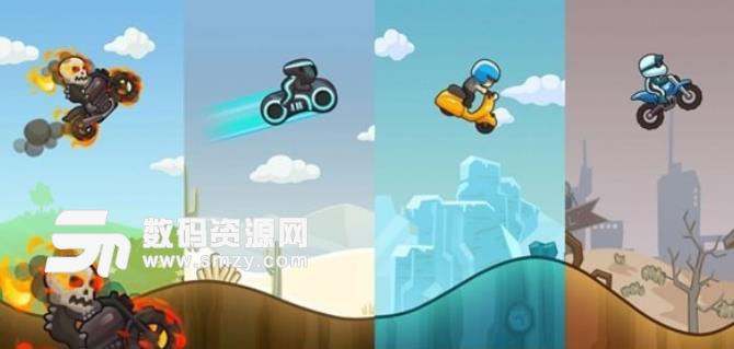 飞驰摩托手游安卓版(赛车竞技) v1.0.1 手机版