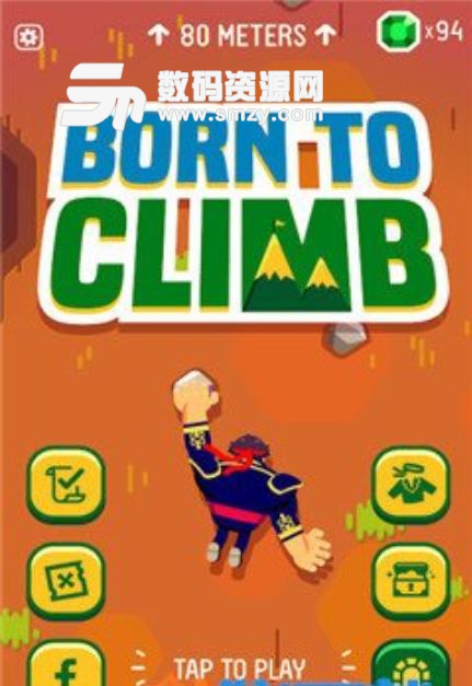 陡峭攀岩手游安卓版(Born To Climb) v1.1 手机版