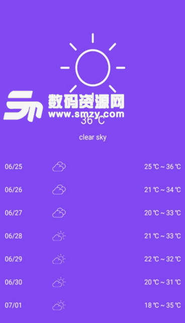 晴雨天气appv1.1 安卓版