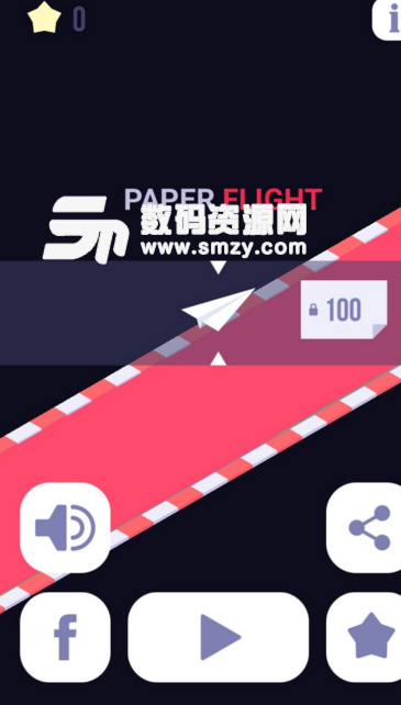 纸飞机跳跃手机版(纸飞机飞跃手游) v1.0 安卓版
