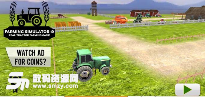 农场模拟2K19安卓版(模拟经营) v1.3 手机版