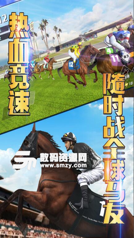 相馬大師手機版v1.1.8 安卓版