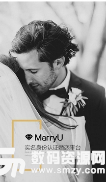 MarryU安卓版(专业婚恋平台) v1.8.1 官网版