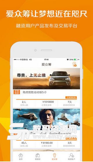 凤凰金融android版(手机金融app) v1.9.0 最新安卓版
