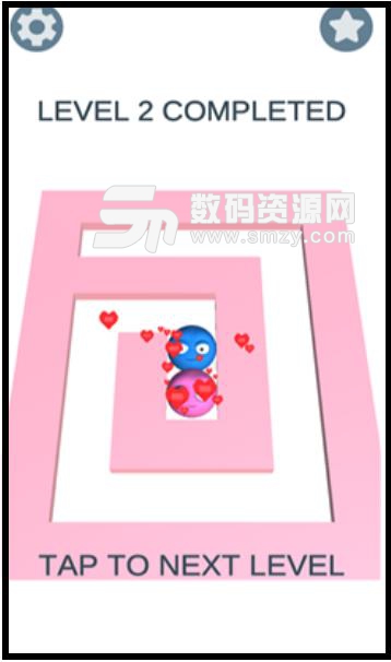 爱情迷宫手游(LOVE MAZE) v1.2.5 安卓最新版