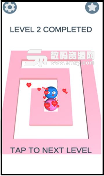 愛情迷宮手遊(LOVE MAZE) v1.2.5 安卓最新版