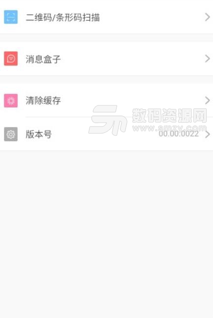 象宁展会商城app(参展商线上展览) v00.28 手机安卓版