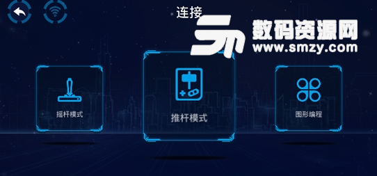 小隆编程app安卓版(专业编程学习) v1.2 手机版