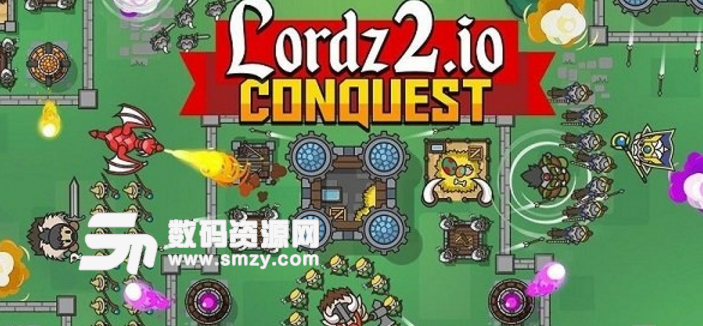 征服领主2安卓版(Lordz2) v1.1.5 官方最新版