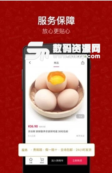 原油行情寶app(原油期貨市場行情大全) v1.3 安卓版