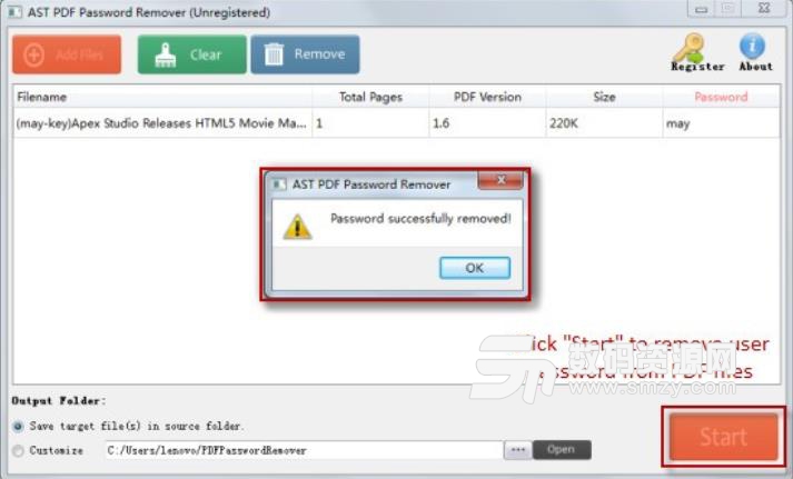 Jihosoft pdf Password Remover免费版