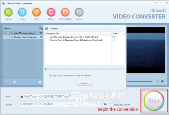 Jihosoft Video Converter官方版