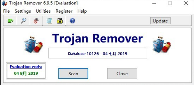 Trojan Remover官方版