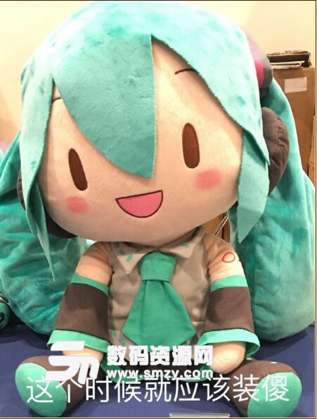 初音布偶表情包高清版下载