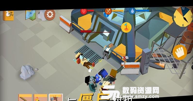 方舟之路安卓apk(生存冒险) v1.1 最新版