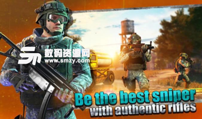 绝地生存射击战场apk(吃鸡竞技) v1.2 安卓版