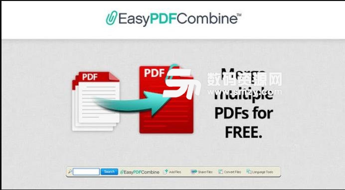 Chrome PDF工具集插件官方版