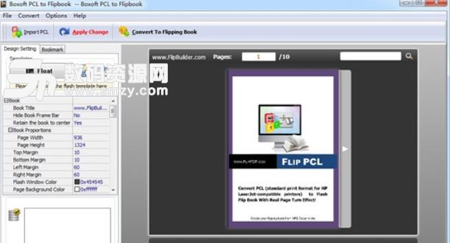 Boxoft PCL to Flipbook最新版