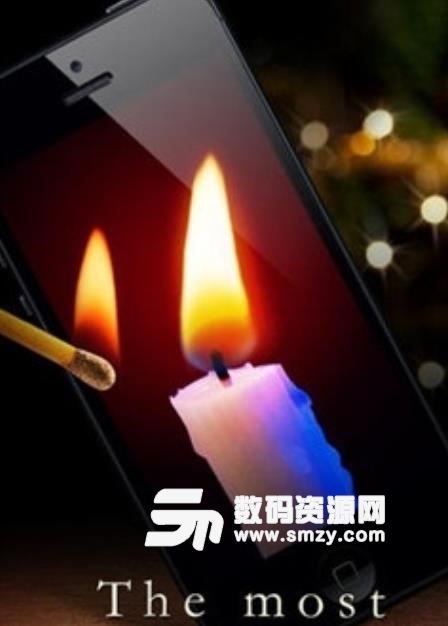 神奇的蜡烛app安卓版(快把我哥带走电影中的蜡烛软件) v4.10.7 手机版