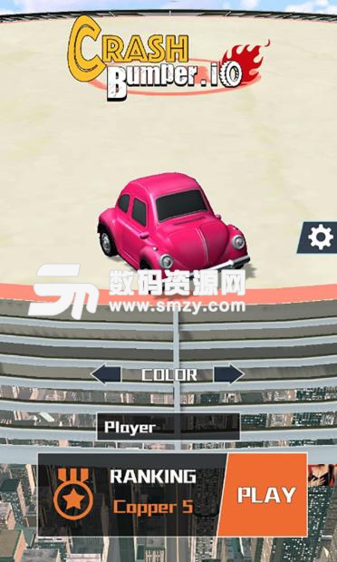 CrashBumper.io手遊(碰撞賽車大作戰2019) v1.0 安卓版