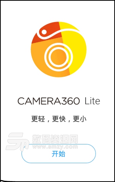 轻量360度相机手机版v4.4.7 手机版