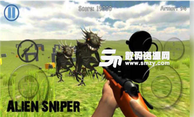 外星人的狙击手安卓版(农场射击大战) v1.2 最新版