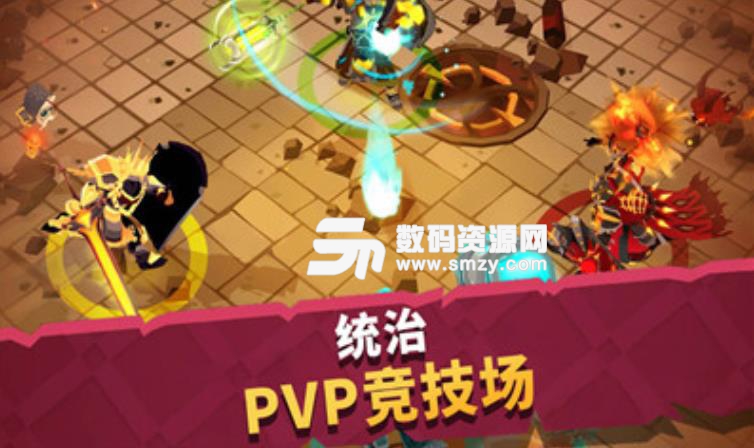 育碧城堡抢翻天手游(Mighty Quest) v1.1.5 安卓版