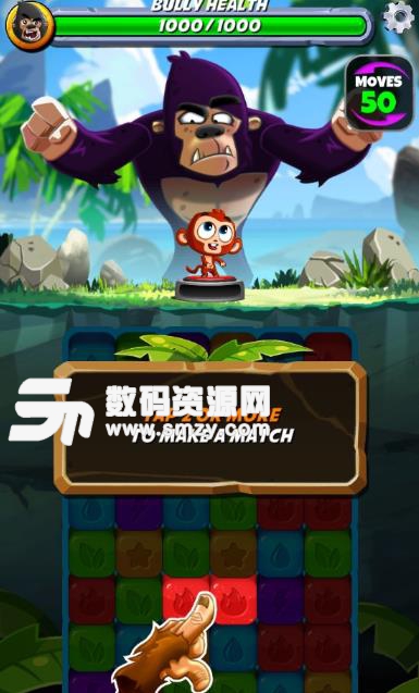 动物园爆炸安卓版(Zoo Blast) v0.3 手机版