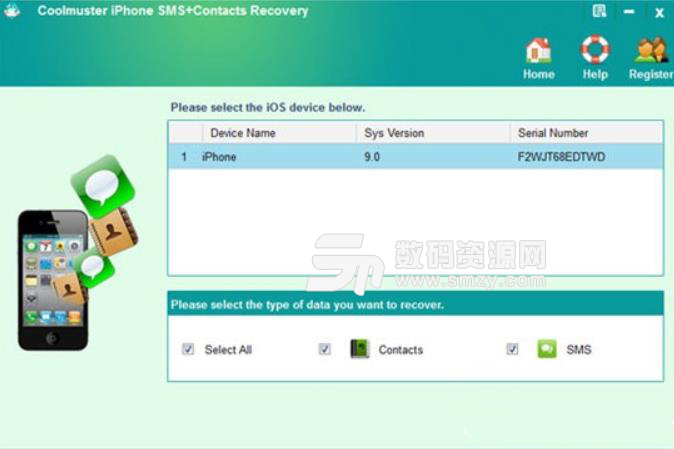 Coolmuster iPhone SMS Contacts Recovery官方版