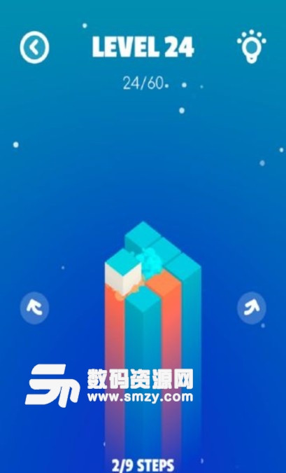 單色立方安卓版v1.1.0