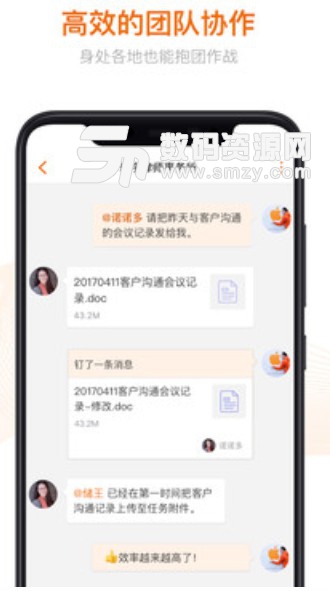 Alpha安卓版v3.9.1 手机APP