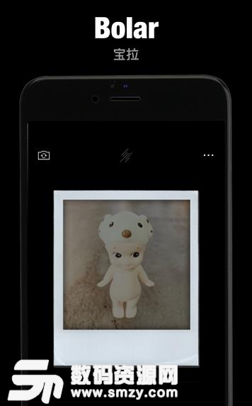 有光相机iOS版(摄影滤镜相机) v1.3.0 苹果版