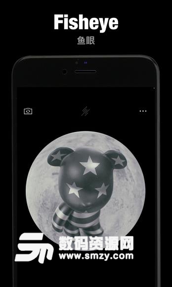 有光相机iOS版(摄影滤镜相机) v1.3.0 苹果版