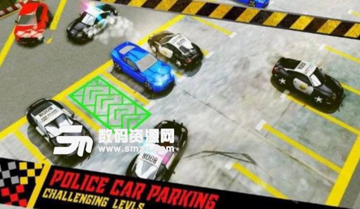 停車大師2019手遊安卓版(模擬停車遊戲) v1.2.1 手機版