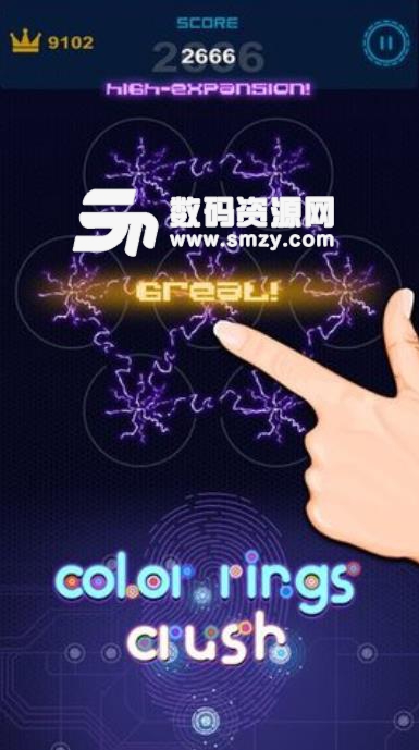 Color Rings Crush手游安卓版(益智类消除游戏) v1.0.4 手机版