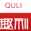 趣利app安卓版(省钱购物平台) v0.1.26 手机版