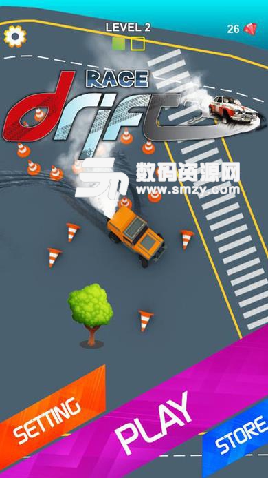 极端漂移拉力赛车手游安卓版(赛车竞速漂移) v0.3 正式版