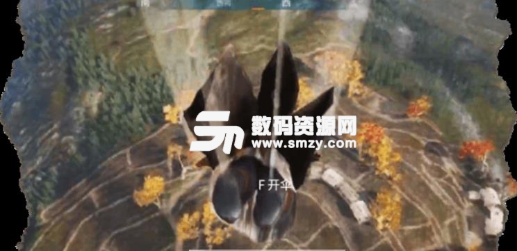 侠客九劫曲手游官方版(武侠吃鸡游戏) v110.9 安卓版