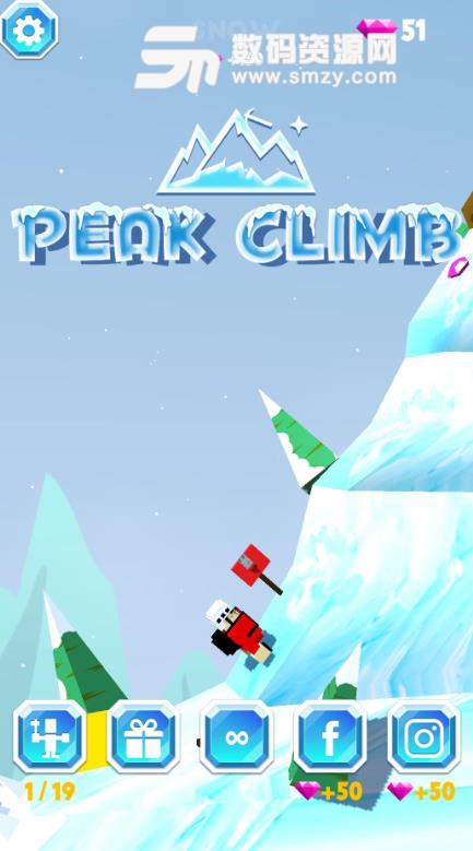 Peak Climb手游安卓版(勇攀高峰) v1.1 最新版