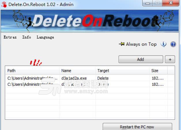 Delete On Reboot官方版下载